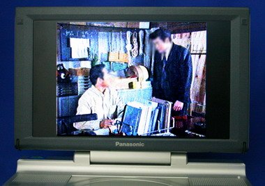 photo