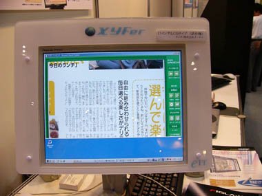 photo