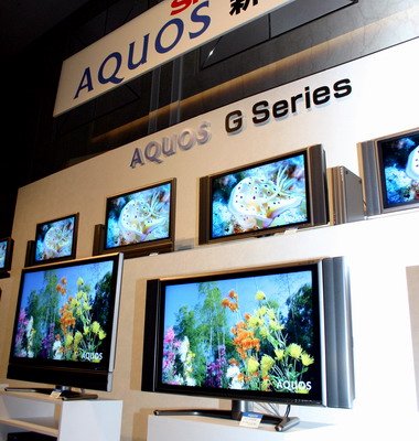 ハイビジョン“テレビ”で世界最大です」――シャープが新AQUOS（画像）（2