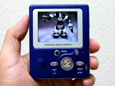 photo