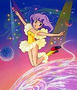 魔法の天使 クリィミーマミ