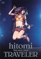 hitomi