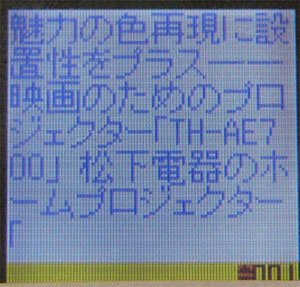 photo