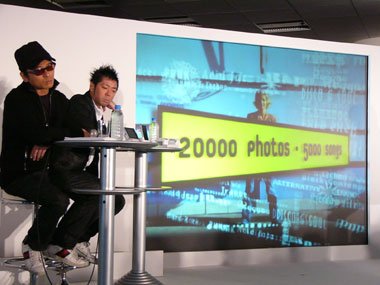 photo