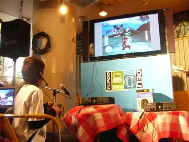photo
