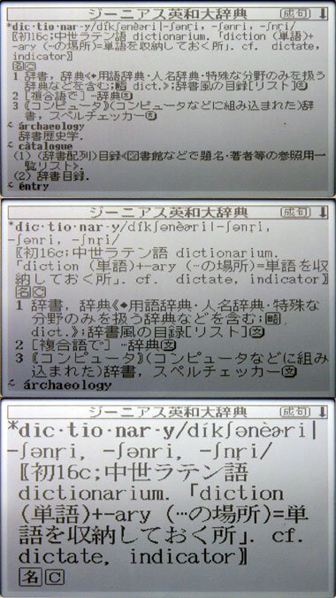 photo