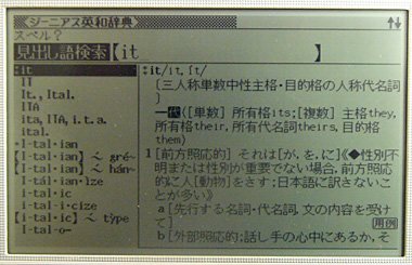 photo