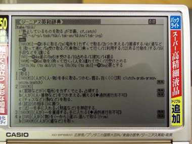 photo