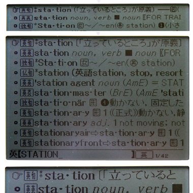 photo