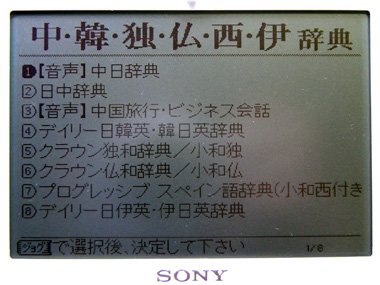photo