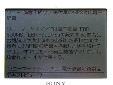 photo