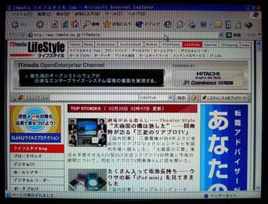 photo