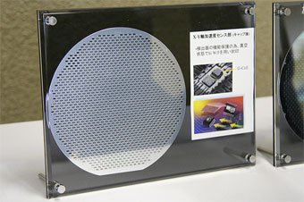 X-Y軸方向の加速度センサーチップのウエハー