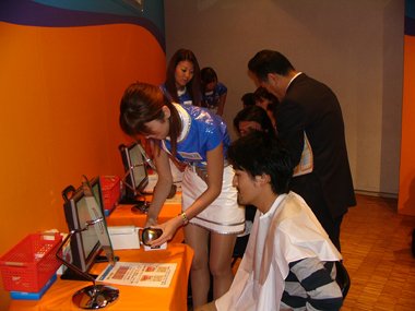 photo