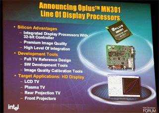 「Oplus MN301」チップ
