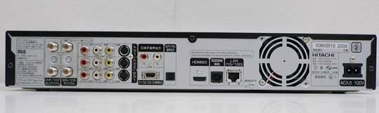 AV入力は前面合わせて3系統。AV出力はコンポジット／S端子対応が1つ、D端子出力には専用音声出力も準備されており、HDMIを合わせると3系統になる。ただし、D端子とHDMIは排他利用になるので、実質2系統と思えば良いだろう。上位製品ではこれらにMPEG-TS対応のi.Link端子が2系統プラスされている