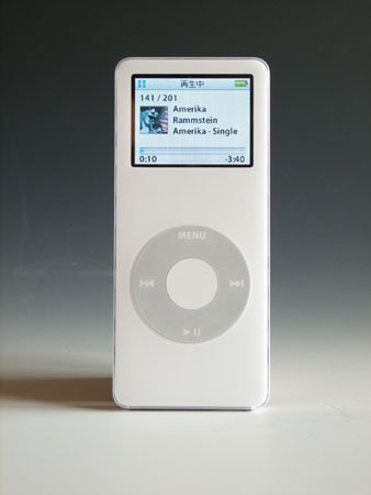 photo