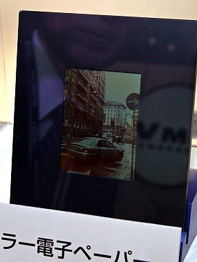 photo