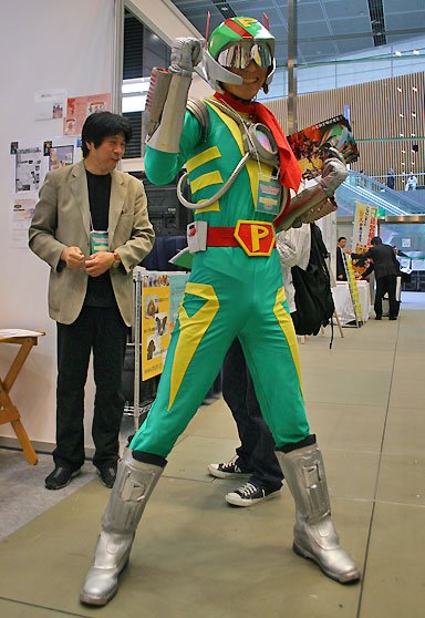 photo
