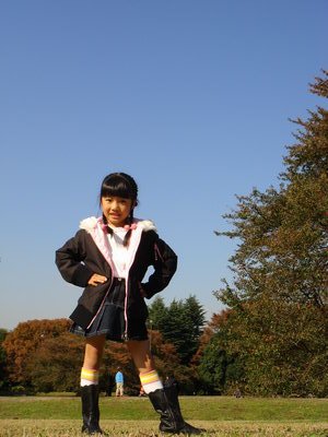 photo