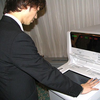 photo