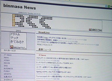 photo