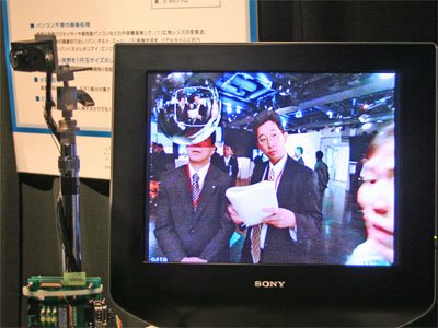 photo