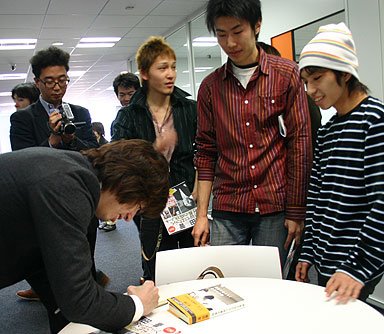 photo