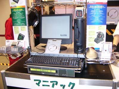 photo