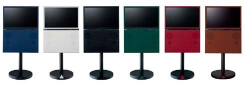 EIZO FORIS.TV SC26XD1 画面サイズ: 26V型 ナナオ、「FORIS.TV」SCシリーズに春の新色（画像）（1/3枚目