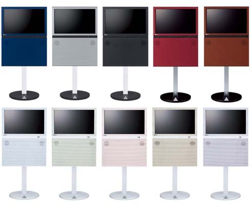 EIZO FORIS.TV SC26XD1 画面サイズ: 26V型 ナナオ、「FORIS.TV」SCシリーズに春の新色（画像）（1/3枚目