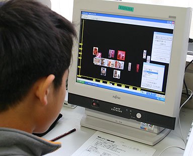 画像