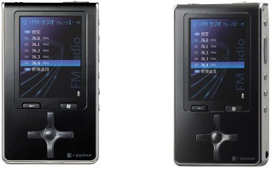 東芝、初のPMC搭載「gigabeat」――動画再生も可能（画像）（1/2枚目