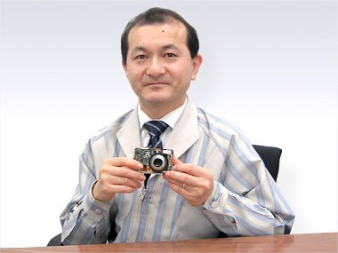 photo