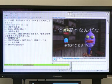 photo