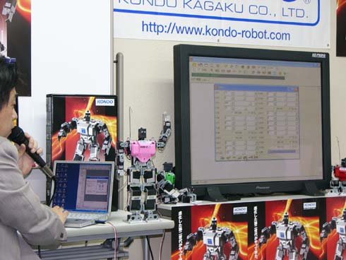 9万円を切る二足歩行ロボットキット「KHR-2HV」、近藤科学から（画像