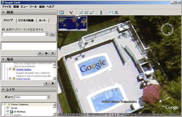 google1