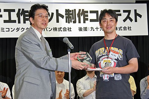 濱原さんと高橋社長