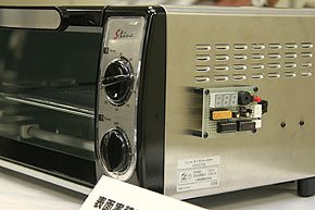 表面実装リフロー装置