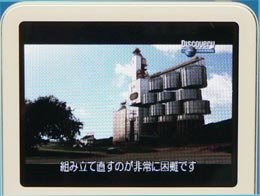 photo