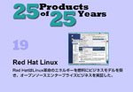Red Hat Linux
