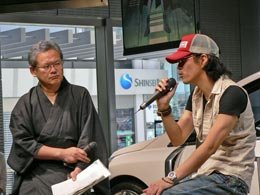 photo