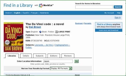 booksearch