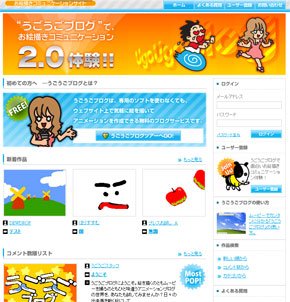画像