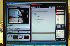 photo