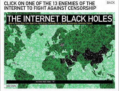 インターネットブラックホールの地図