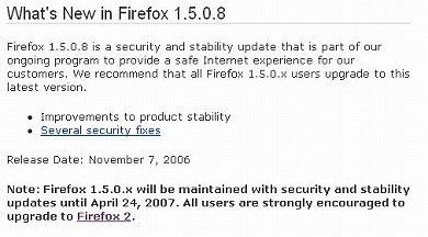 Mozillaの告知