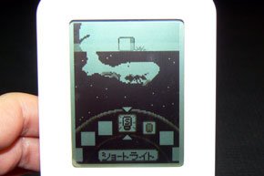 会社で“蟻の巣”を育ててみた――バンダイ「ants life studio」（画像