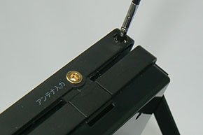  photo内蔵アンテナは最後まで引き伸ばすと向きが変更できる