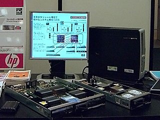手前がフルハイト、奥がハーフハイトのブレード